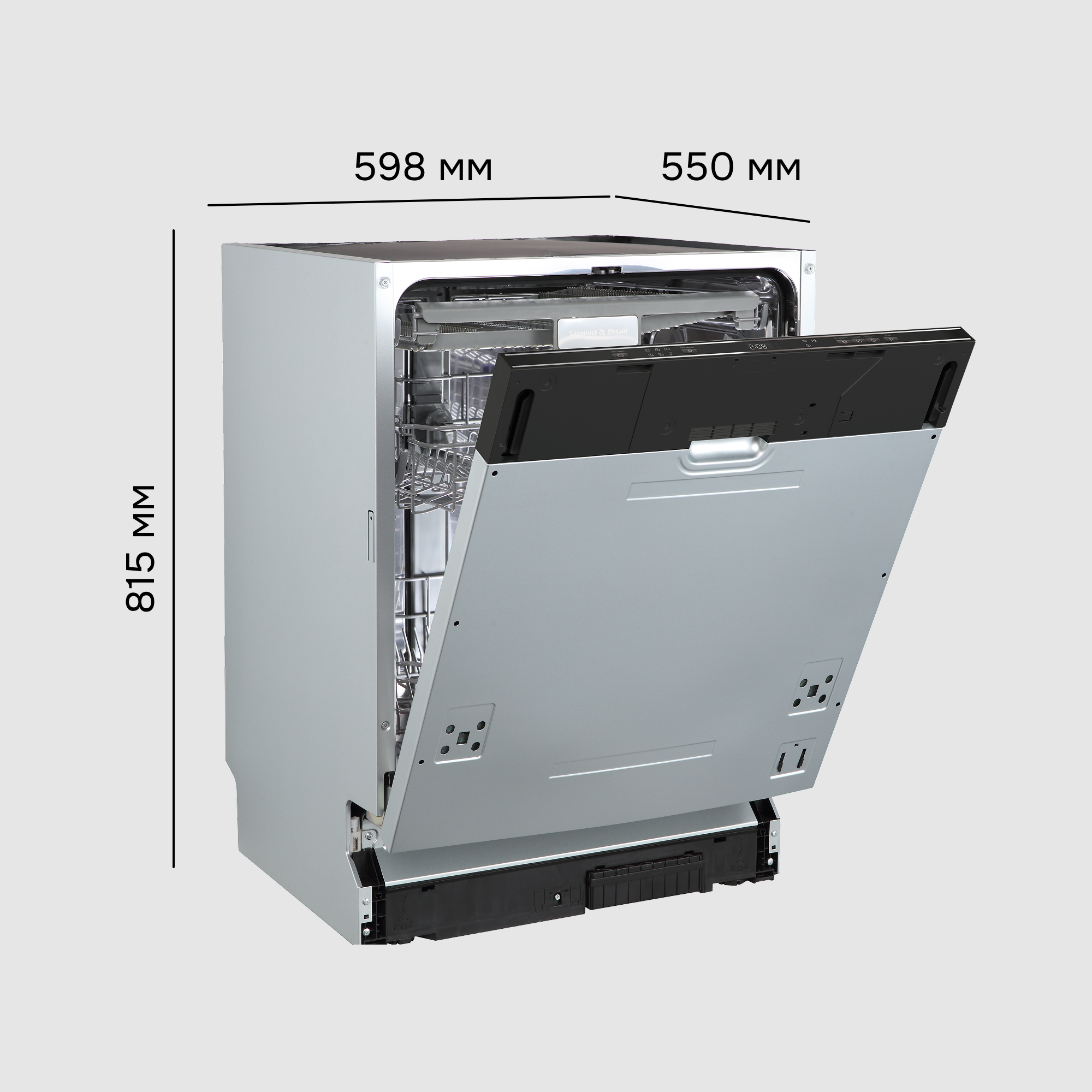 Zigmund & Shtain DW 313.6